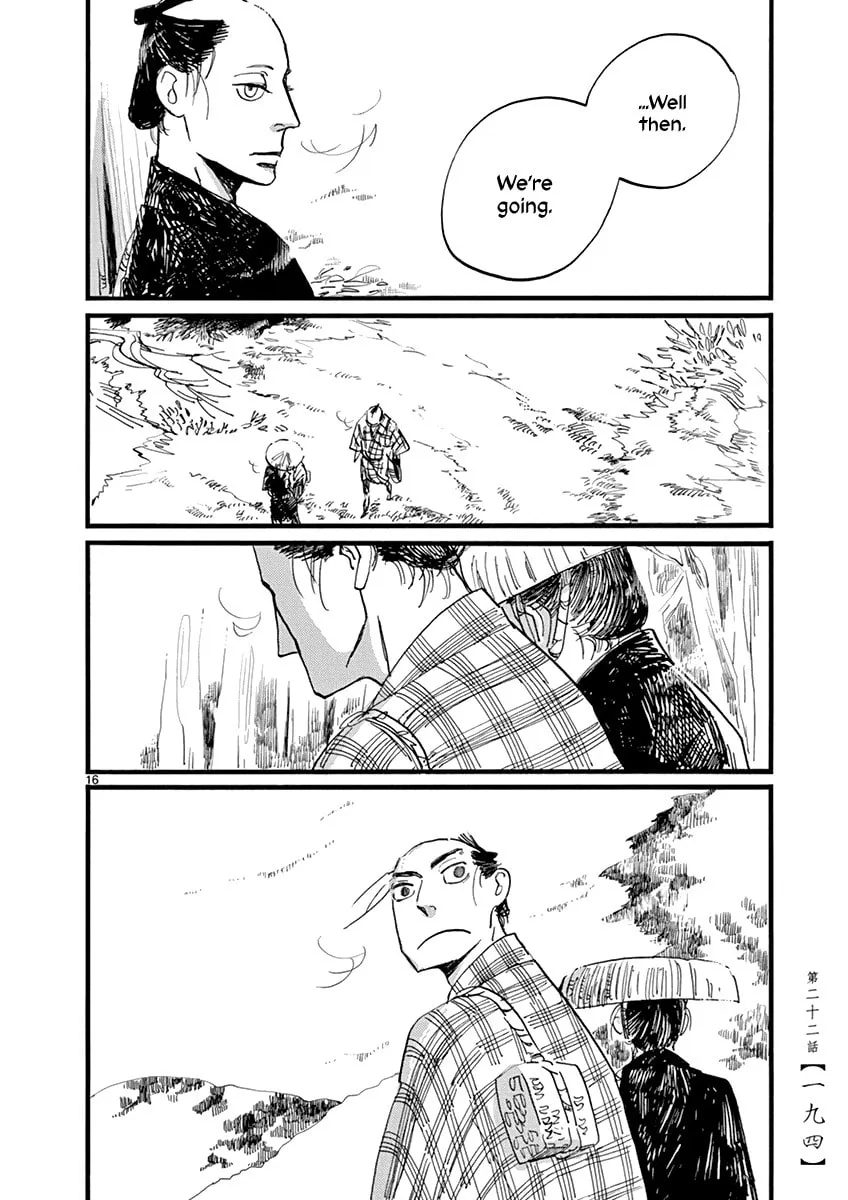 Read Futagashira chapter 22 image 16 on Lezhin