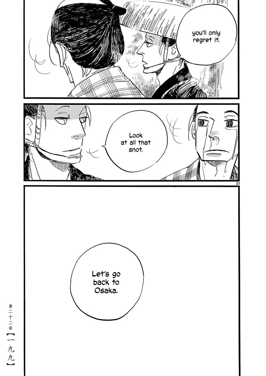 Read Futagashira chapter 22 image 21 on Lezhin