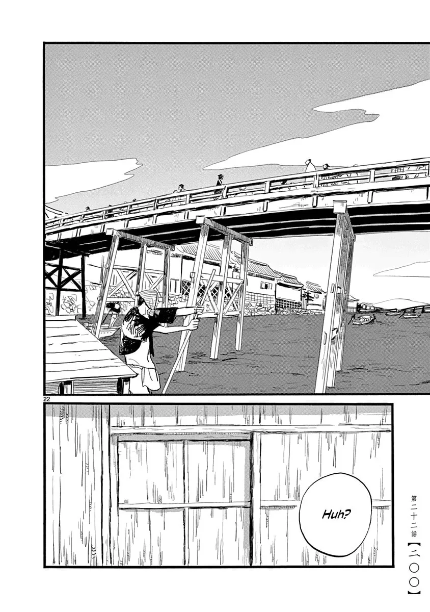 Read Futagashira chapter 22 image 22 on Lezhin