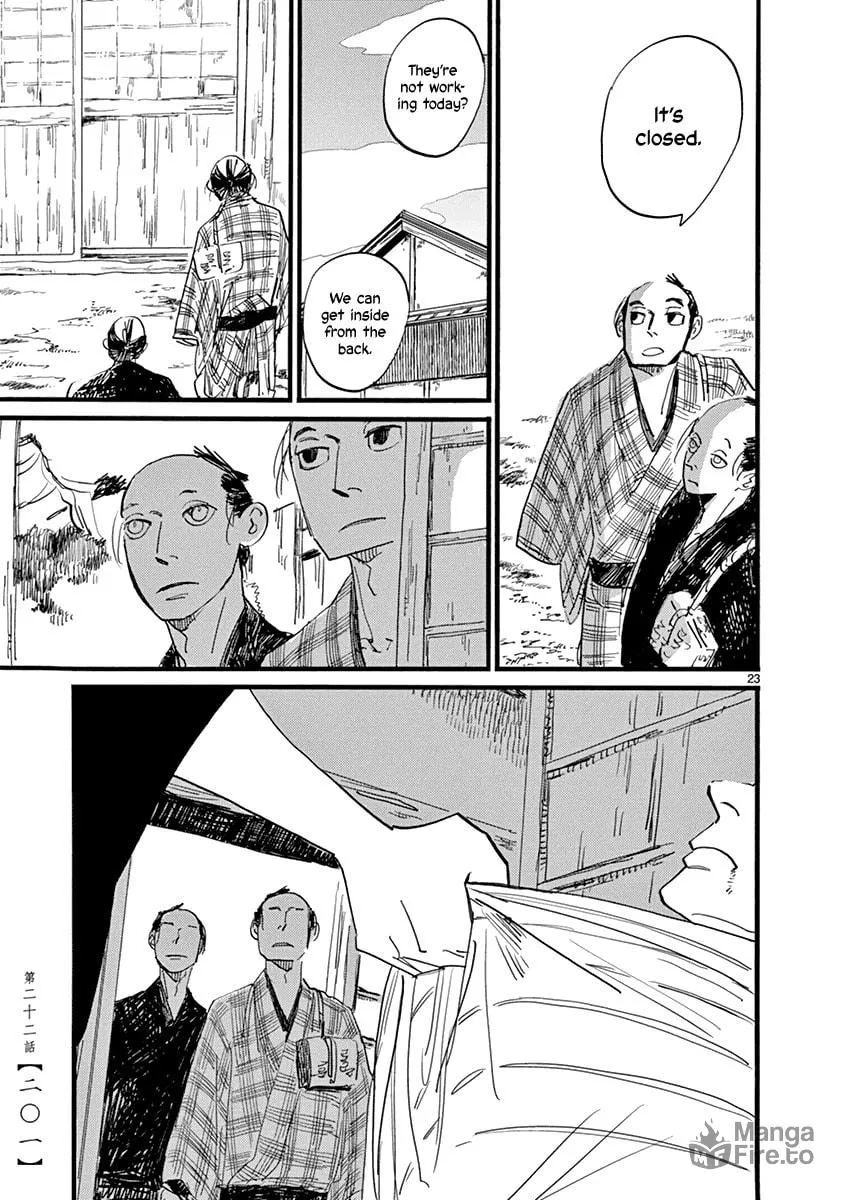 Read Futagashira chapter 22 image 23 on Lezhin