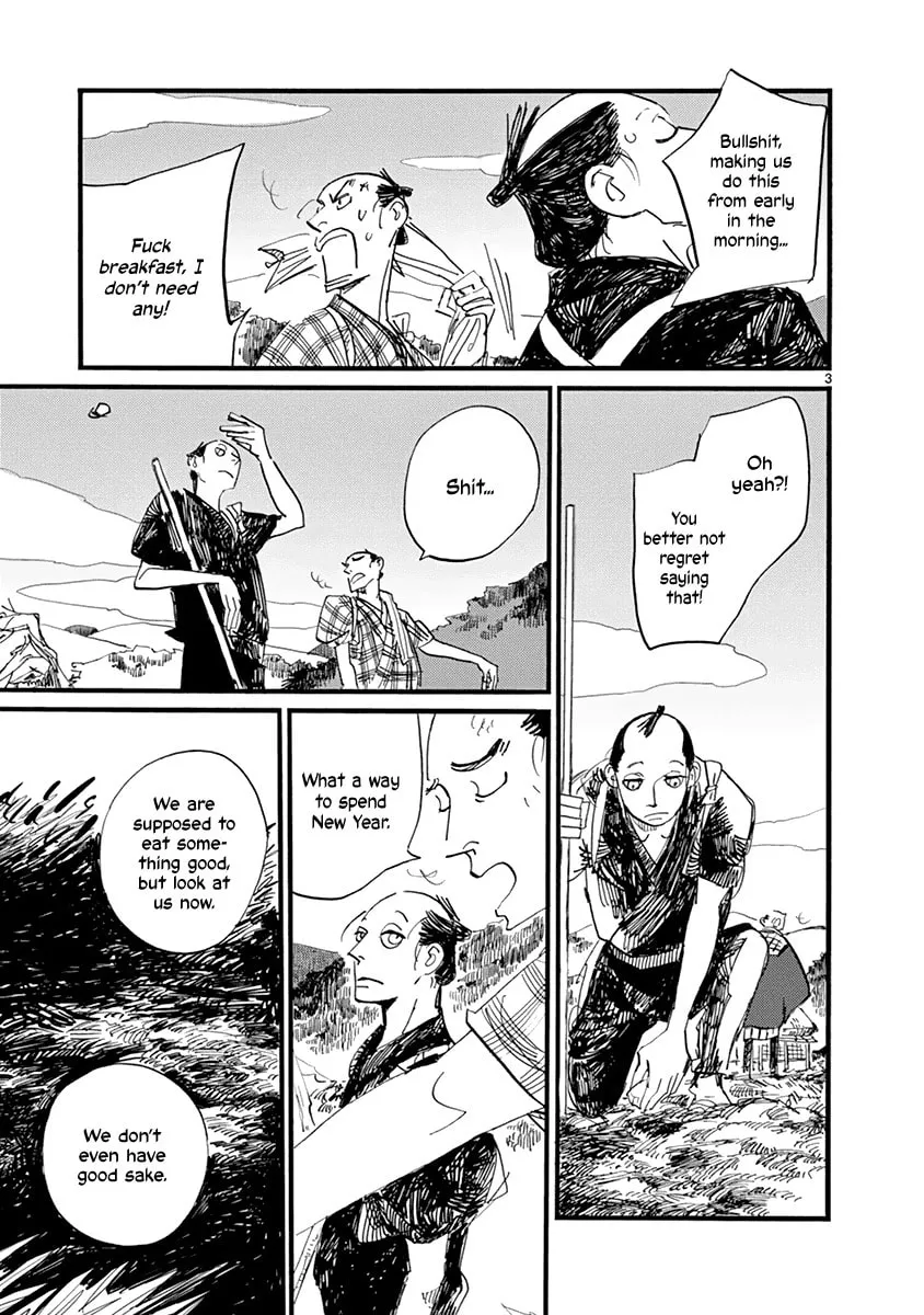 Read Futagashira chapter 22 image 3 on Lezhin