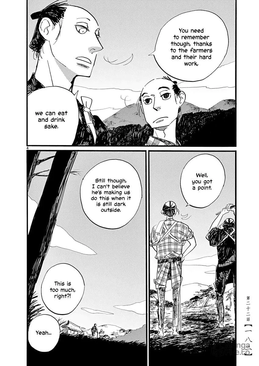 Read Futagashira chapter 22 image 4 on Lezhin