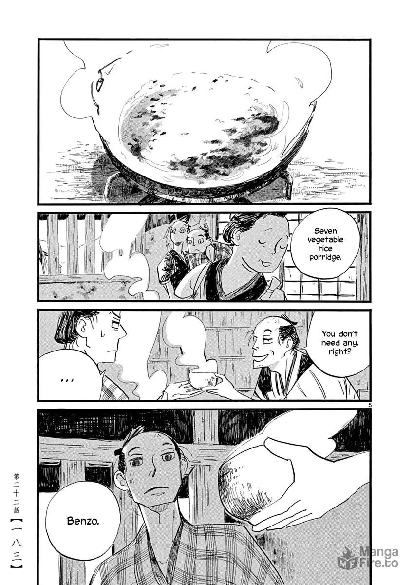 Read Futagashira chapter 22 image 5 on Lezhin
