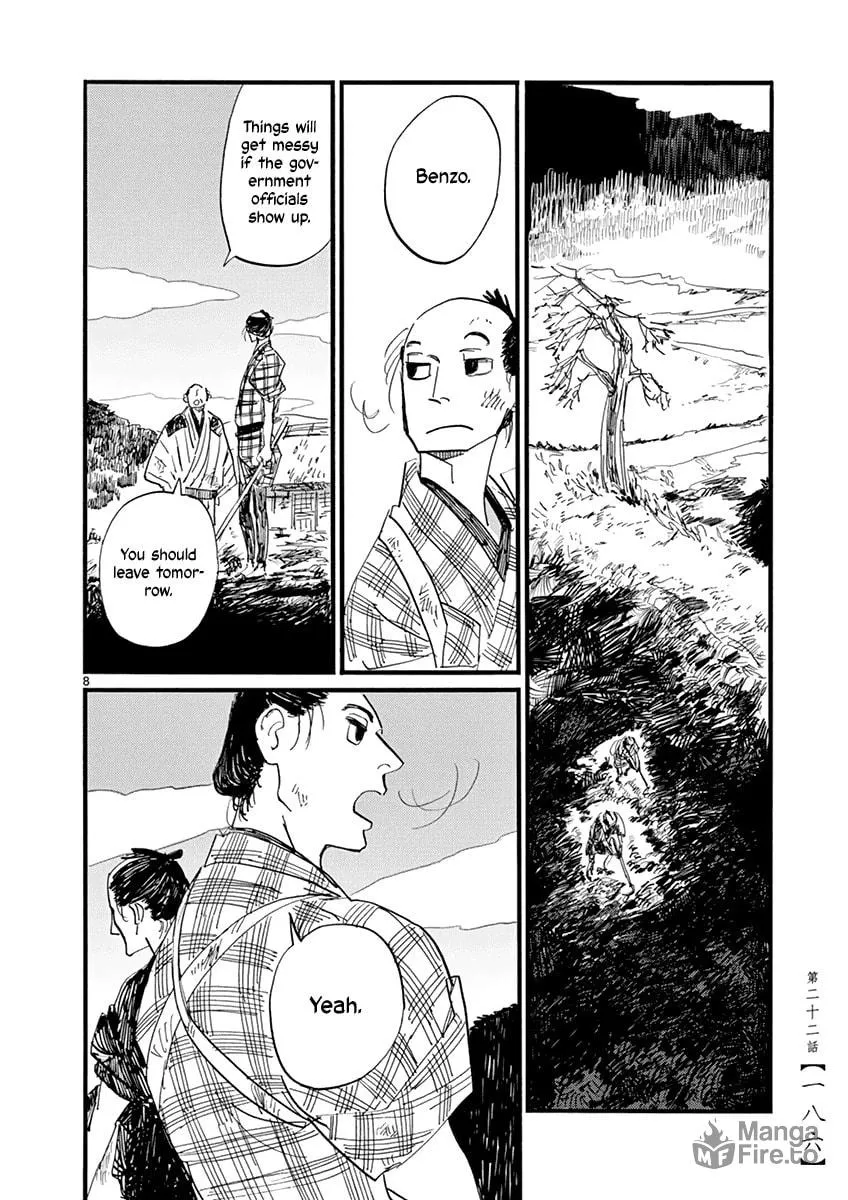 Read Futagashira chapter 22 image 8 on Lezhin