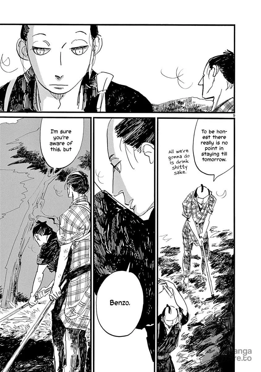 Read Futagashira chapter 22 image 9 on Lezhin