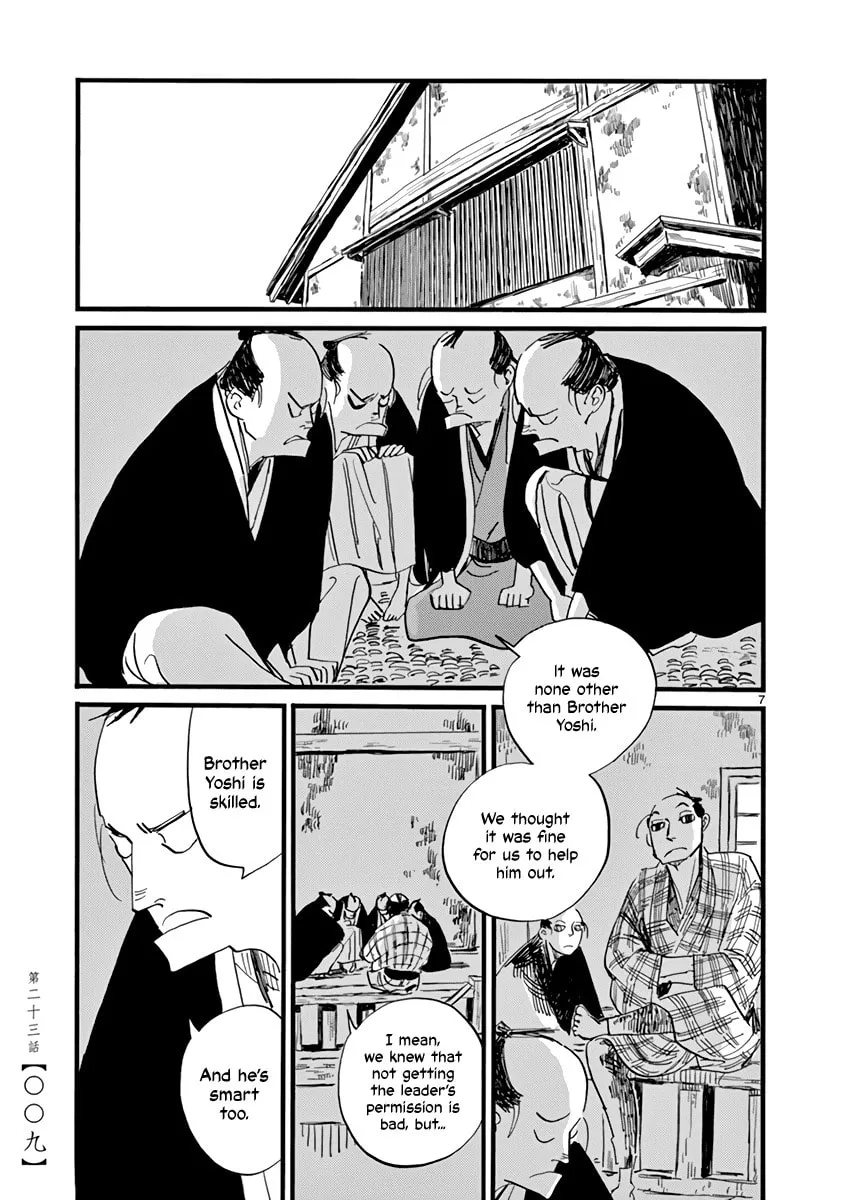 Read Futagashira chapter 23 image 10 on Lezhin