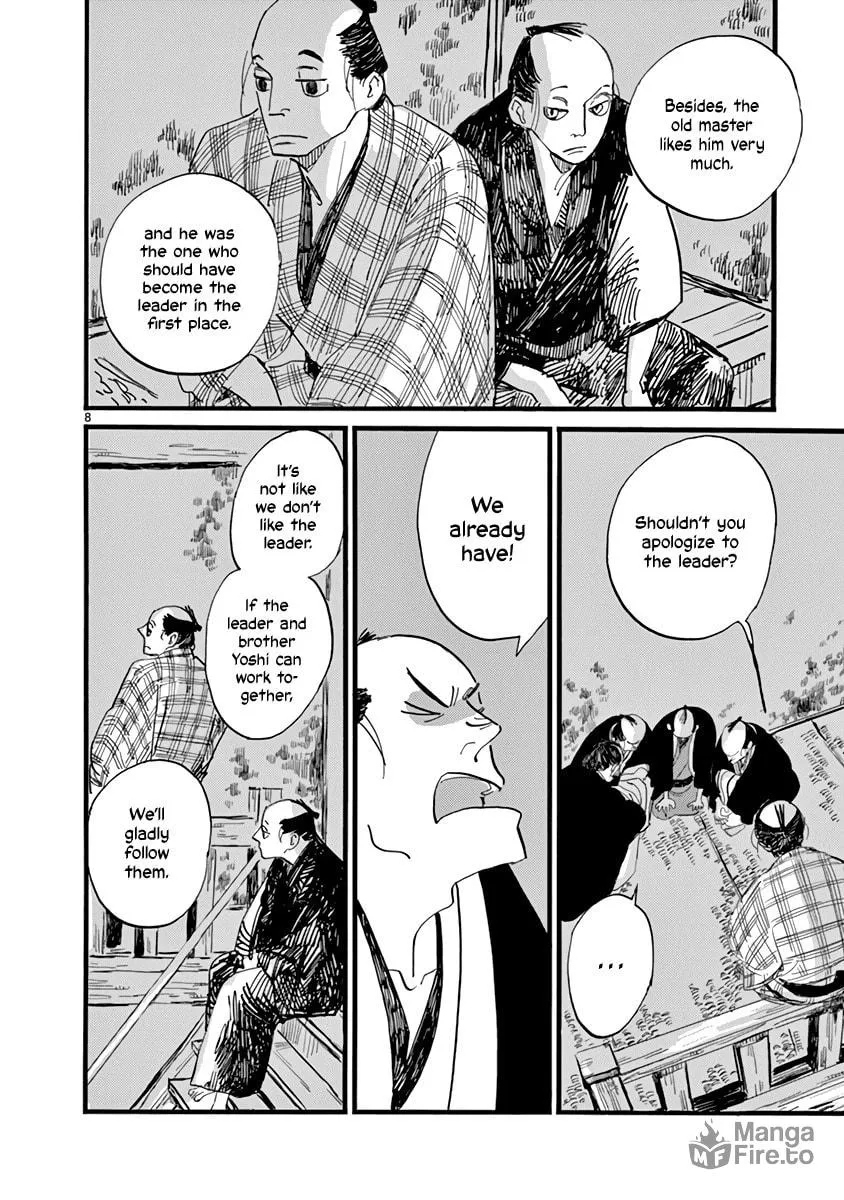 Read Futagashira chapter 23 image 11 on Lezhin