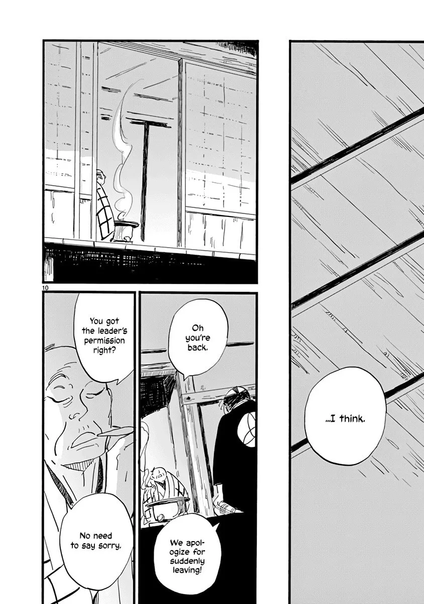 Read Futagashira chapter 23 image 13 on Lezhin