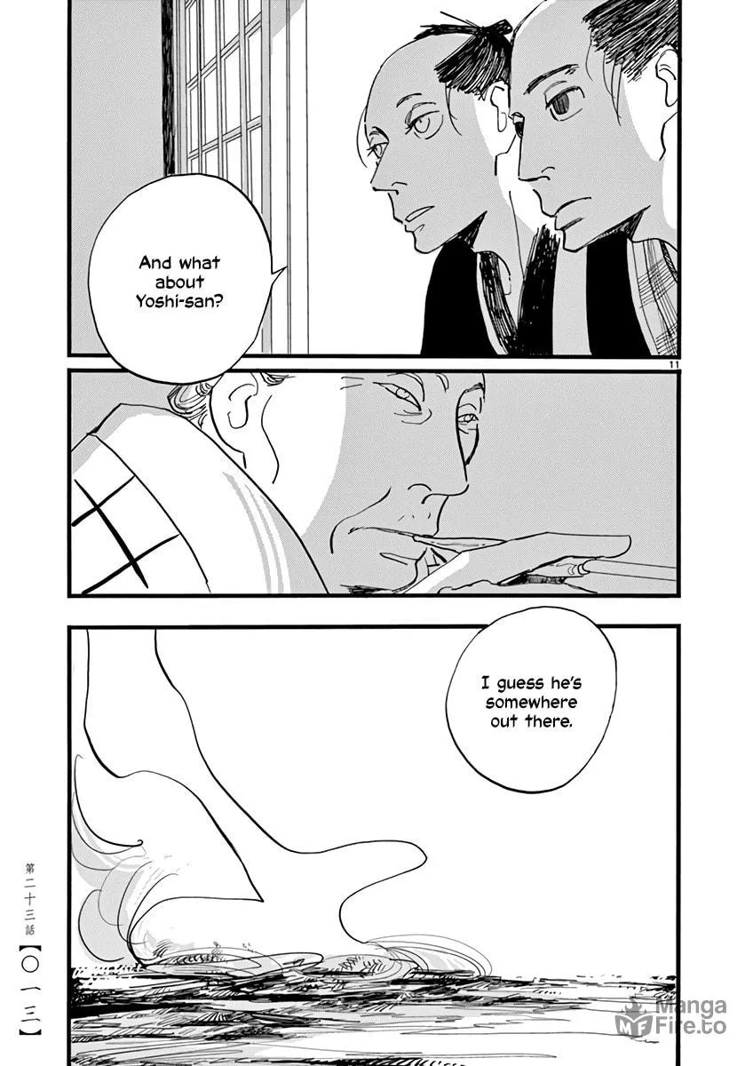 Read Futagashira chapter 23 image 14 on Lezhin