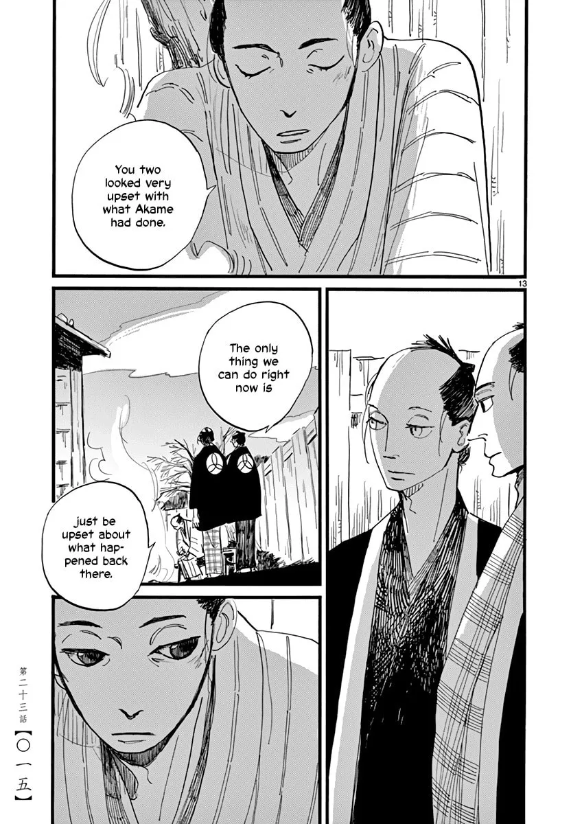 Read Futagashira chapter 23 image 16 on Lezhin