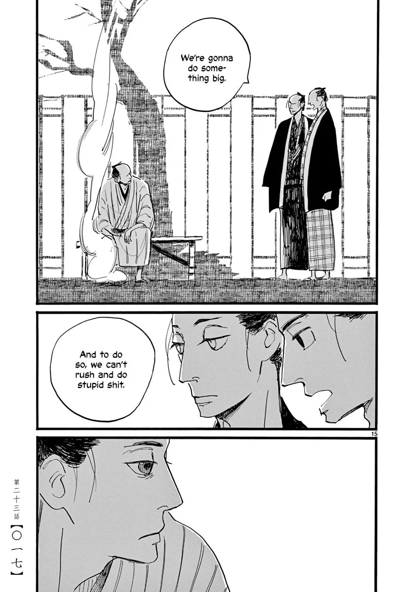 Read Futagashira chapter 23 image 18 on Lezhin