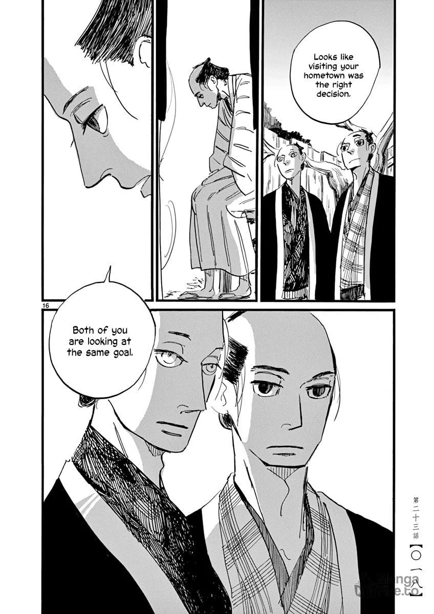 Read Futagashira chapter 23 image 19 on Lezhin