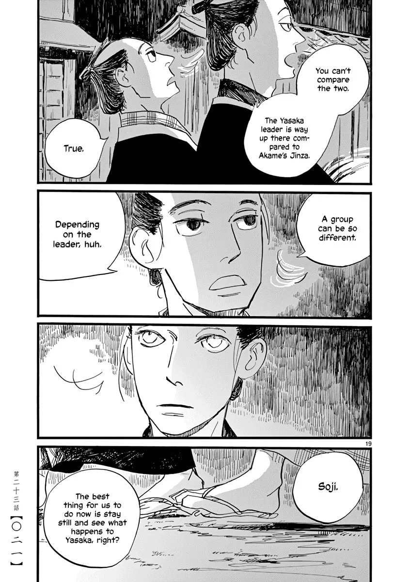 Read Futagashira chapter 23 image 22 on Lezhin