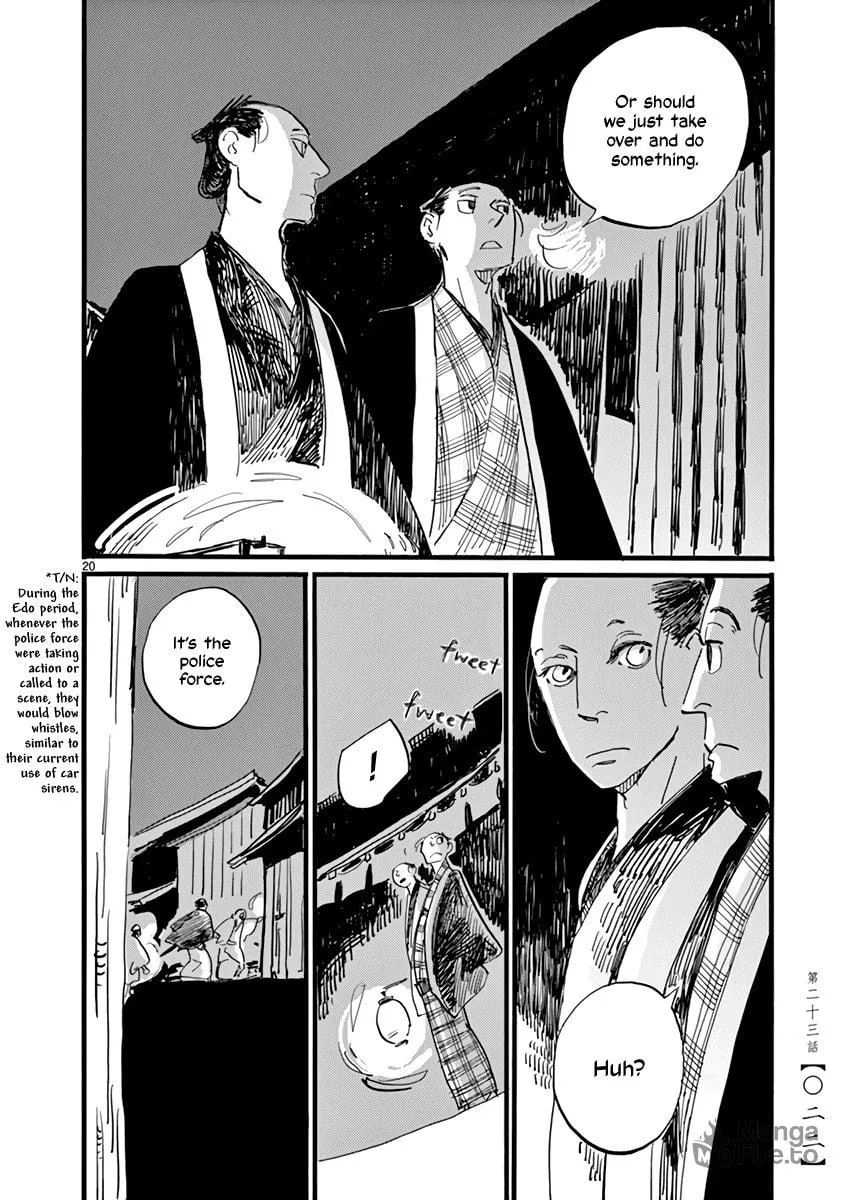 Read Futagashira chapter 23 image 23 on Lezhin