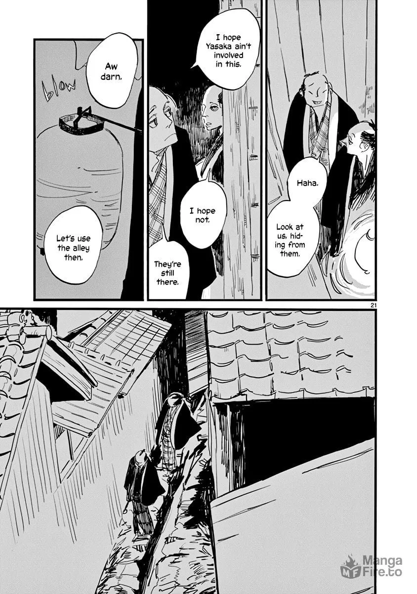 Read Futagashira chapter 23 image 24 on Lezhin