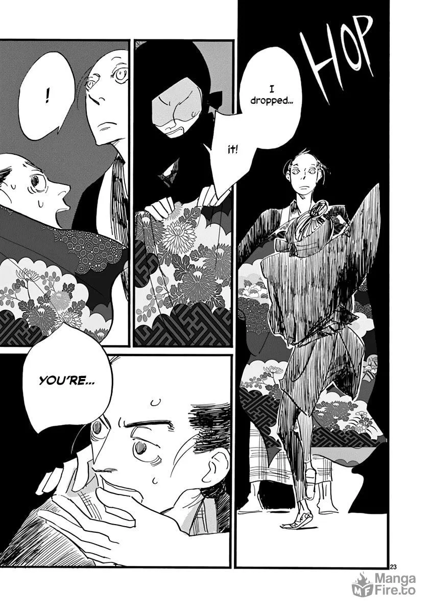 Read Futagashira chapter 23 image 26 on Lezhin