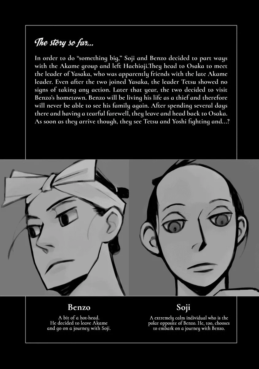 Read Futagashira chapter 23 image 3 on Lezhin