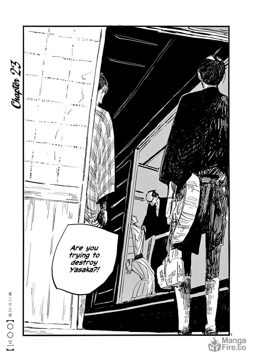 Read Futagashira chapter 23 image 4 on Lezhin