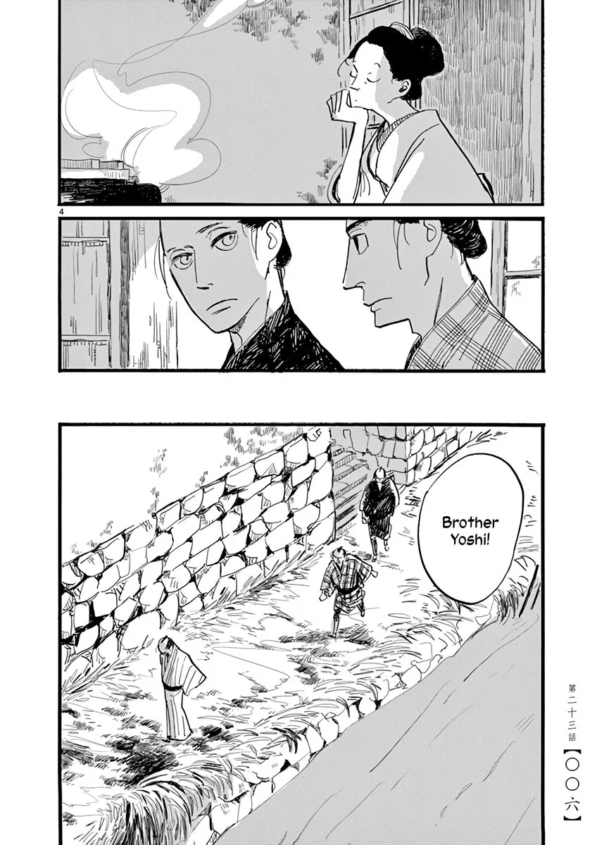 Read Futagashira chapter 23 image 7 on Lezhin