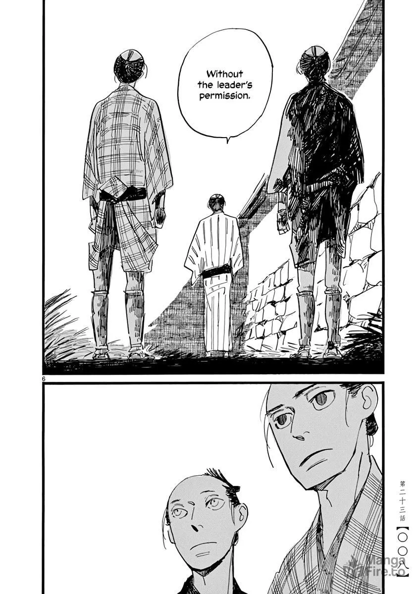 Read Futagashira chapter 23 image 9 on Lezhin