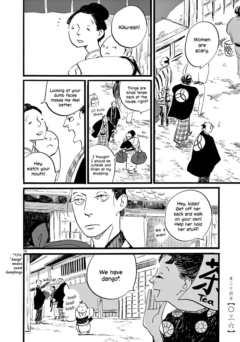 Read Futagashira chapter 24 image 10 on Lezhin