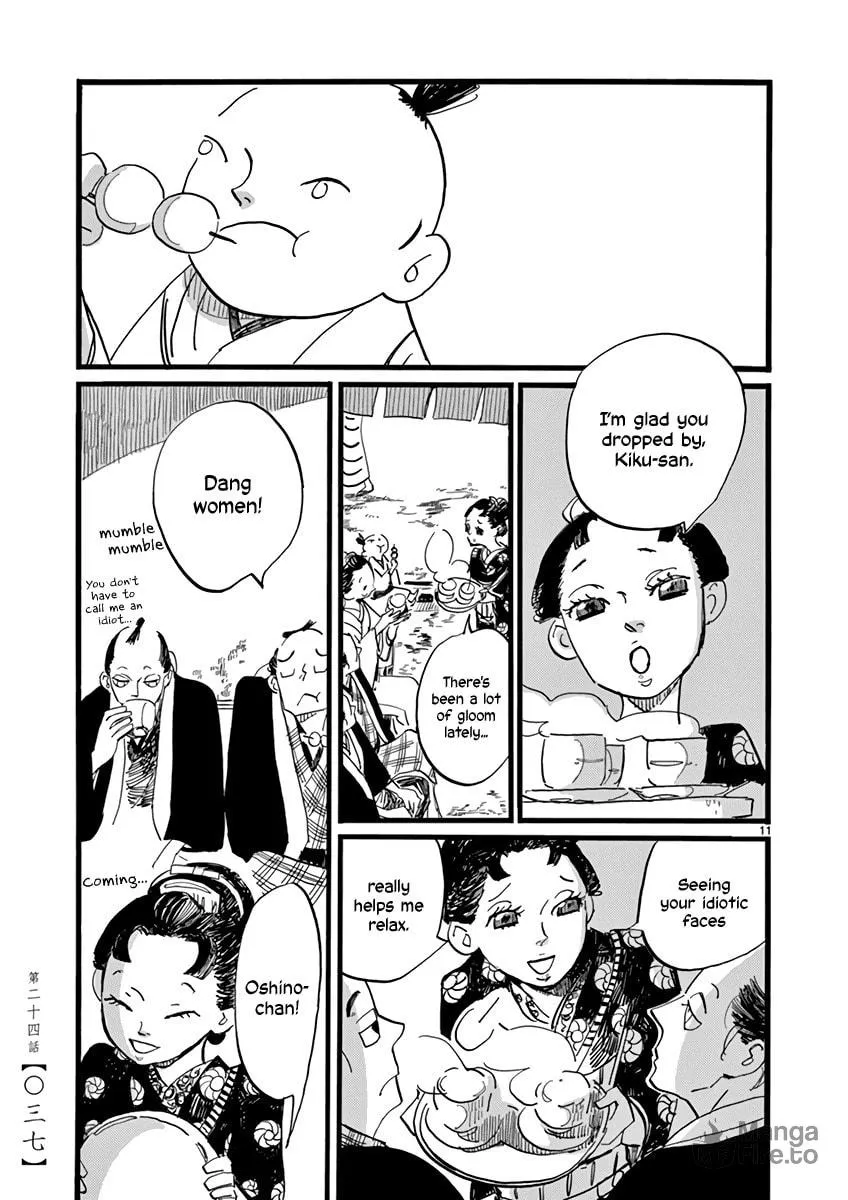 Read Futagashira chapter 24 image 11 on Lezhin