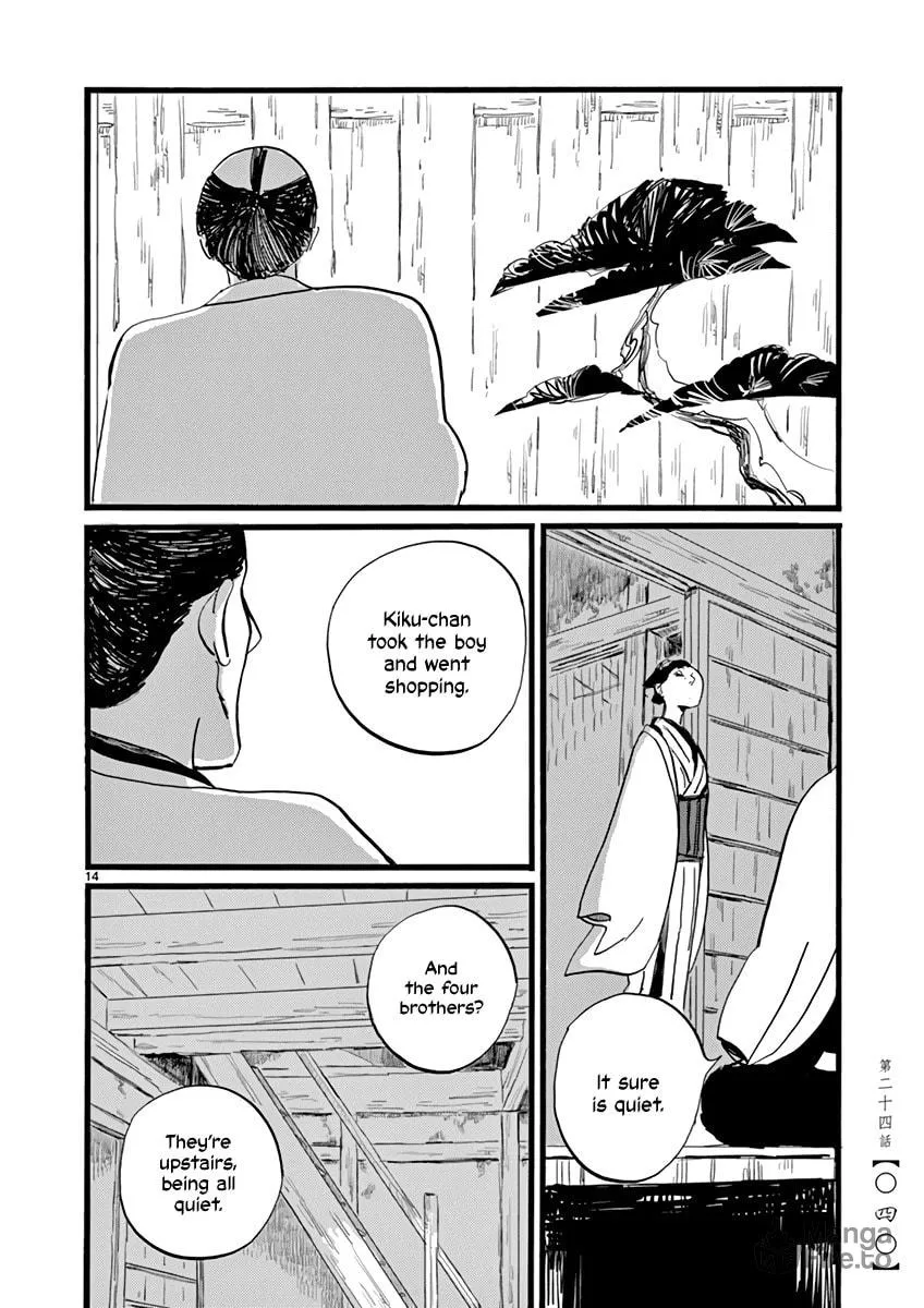 Read Futagashira chapter 24 image 14 on Lezhin