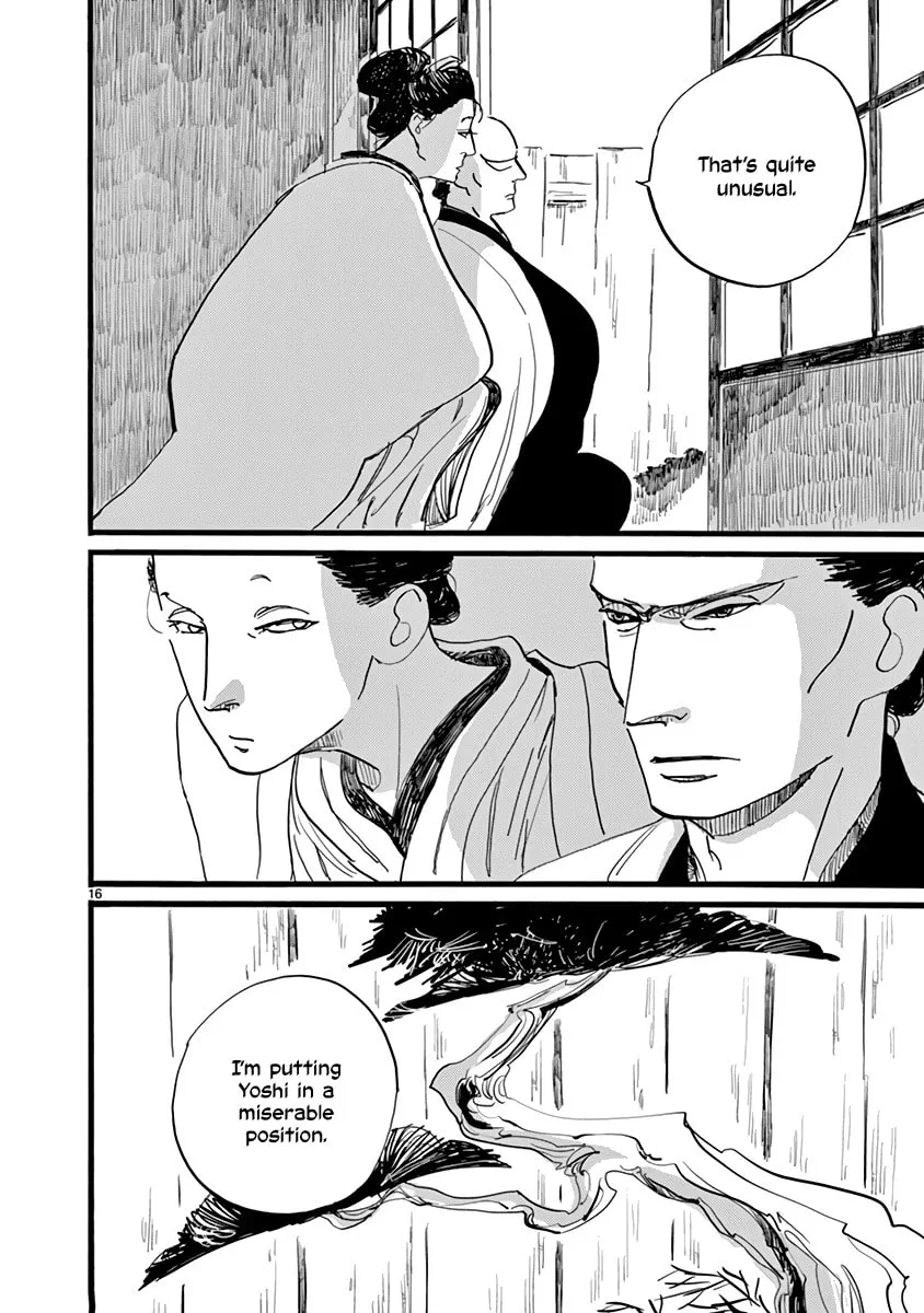 Read Futagashira chapter 24 image 16 on Lezhin