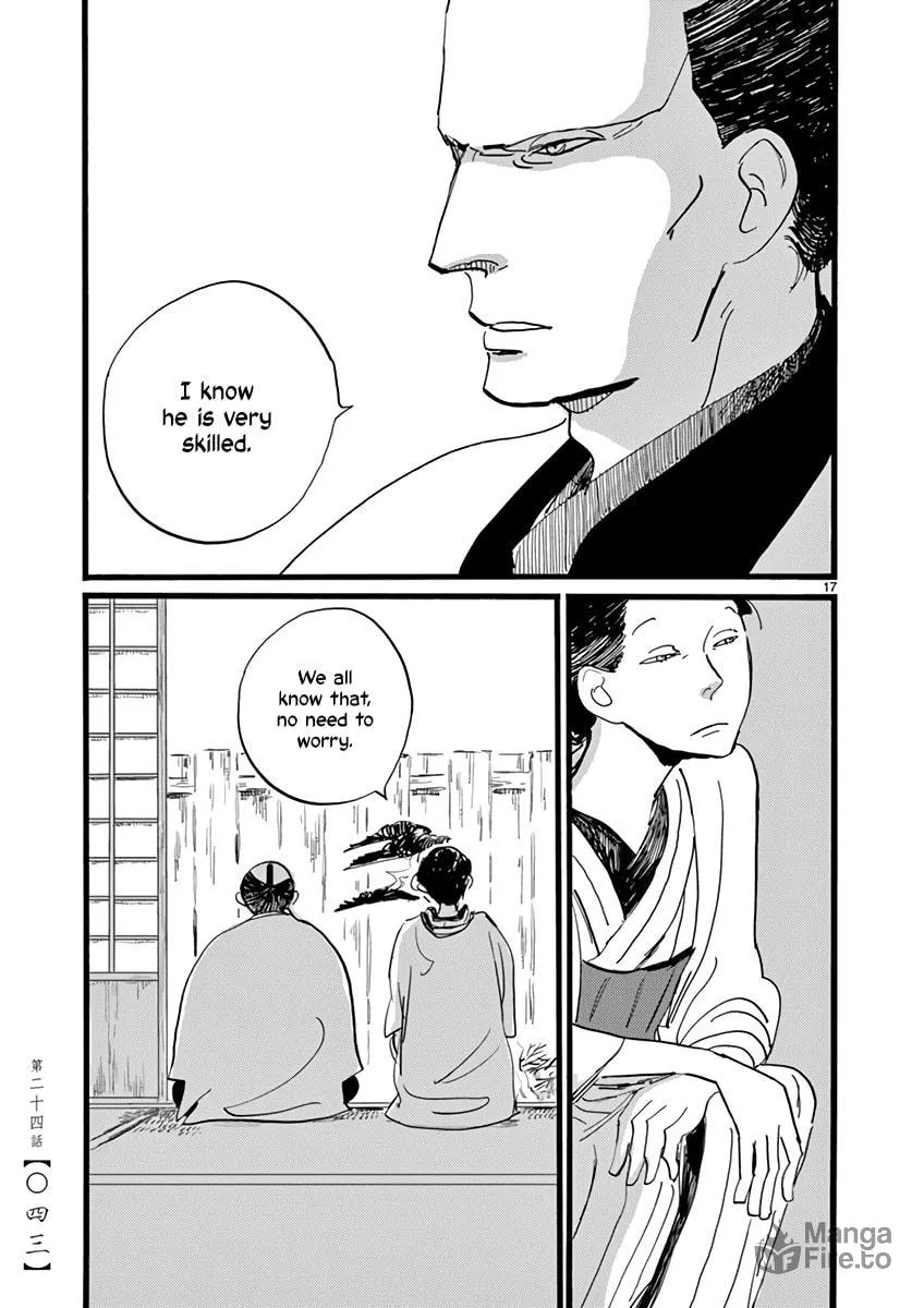 Read Futagashira chapter 24 image 17 on Lezhin