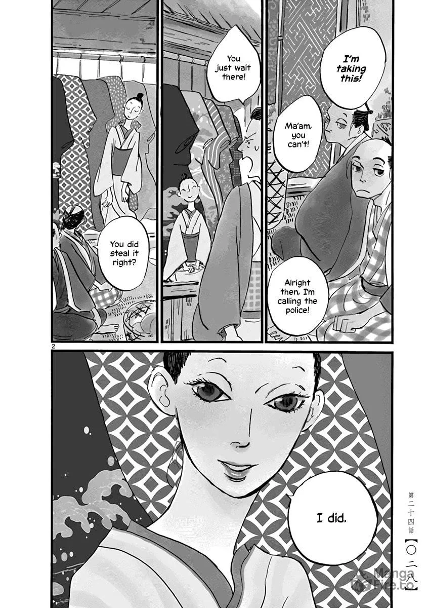 Read Futagashira chapter 24 image 2 on Lezhin