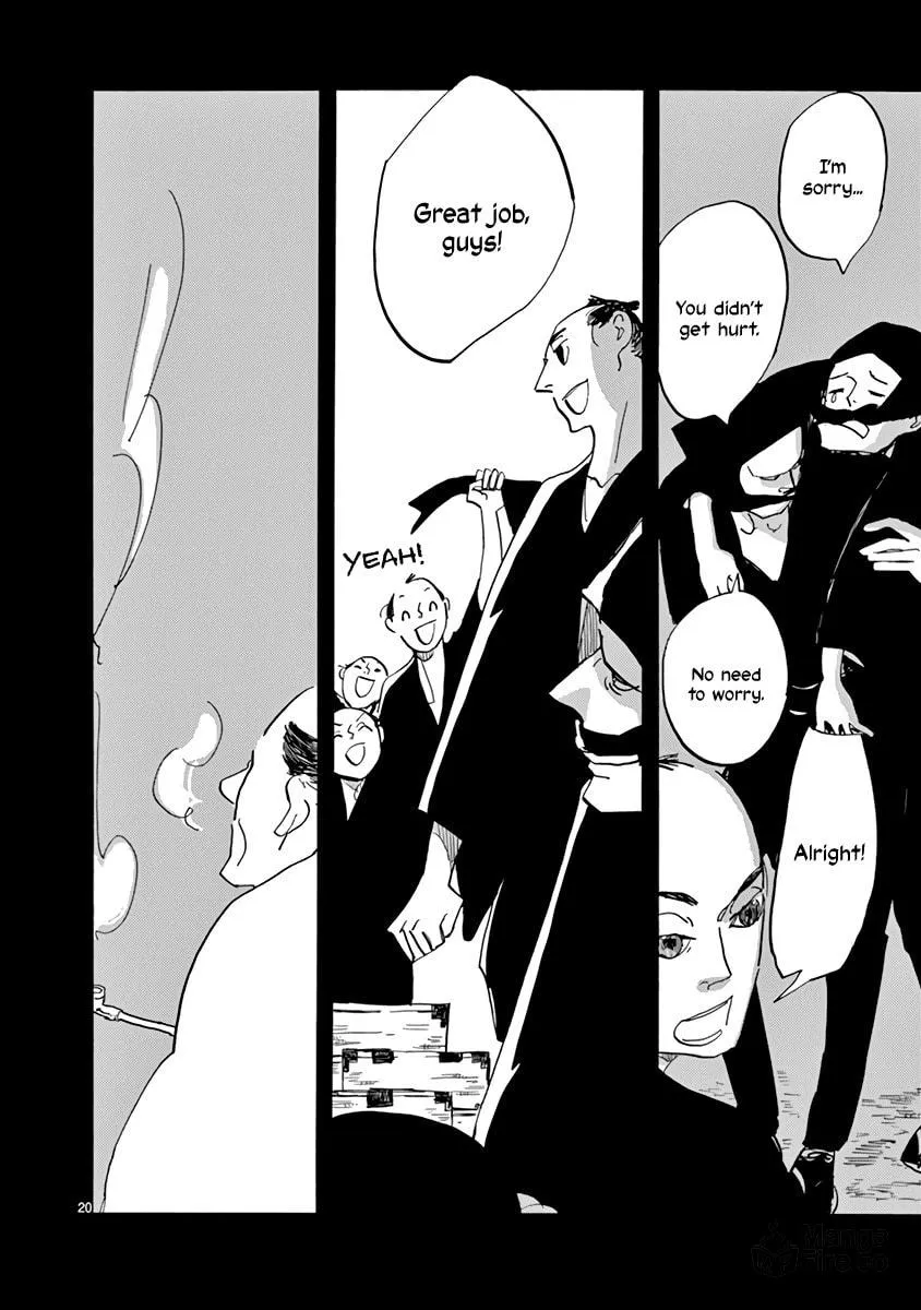 Read Futagashira chapter 24 image 20 on Lezhin