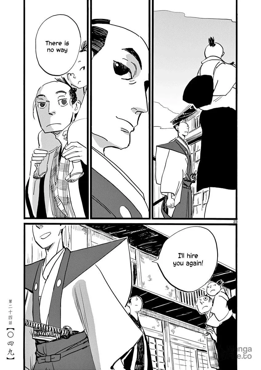 Read Futagashira chapter 24 image 23 on Lezhin