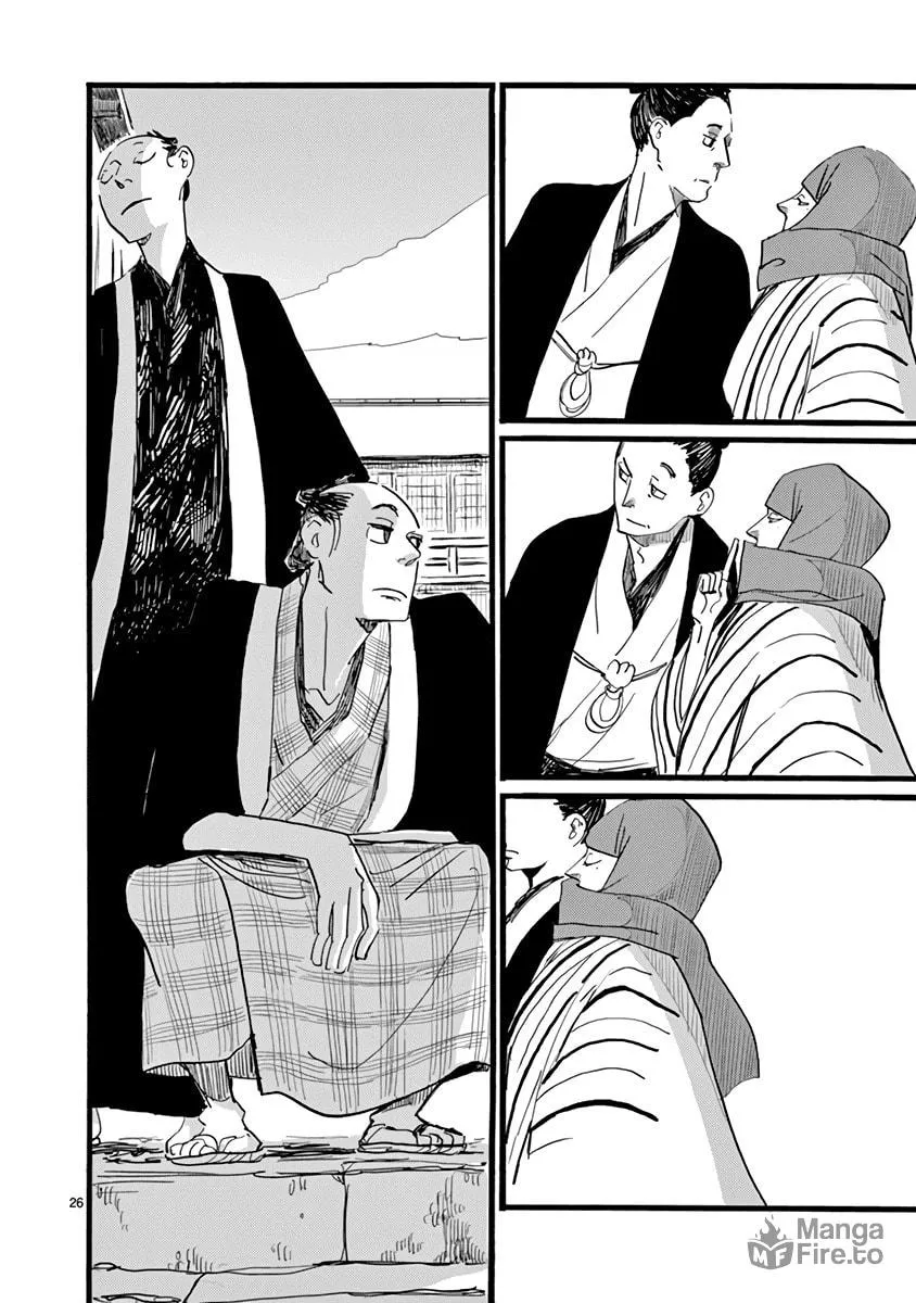 Read Futagashira chapter 24 image 26 on Lezhin