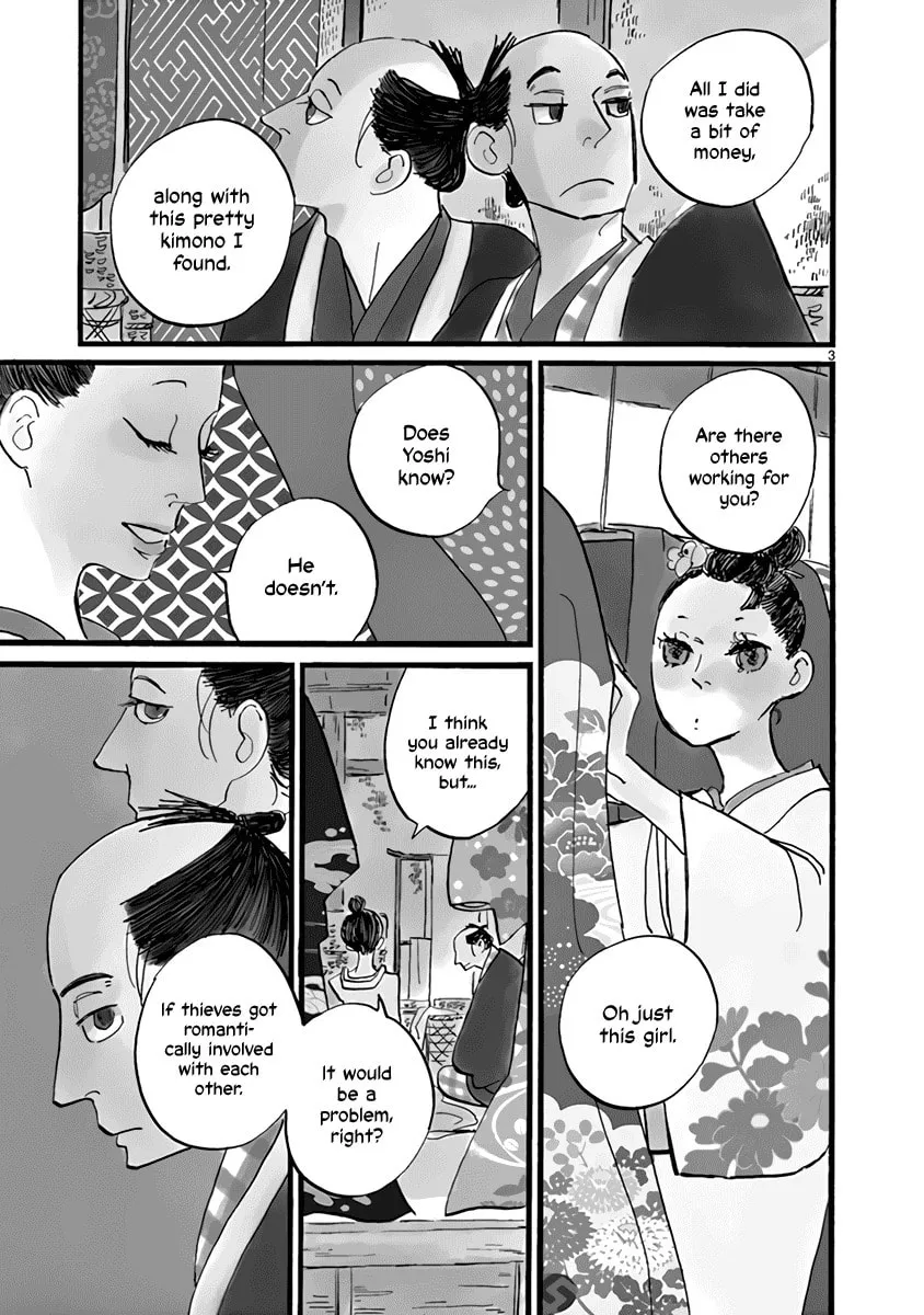 Read Futagashira chapter 24 image 3 on Lezhin
