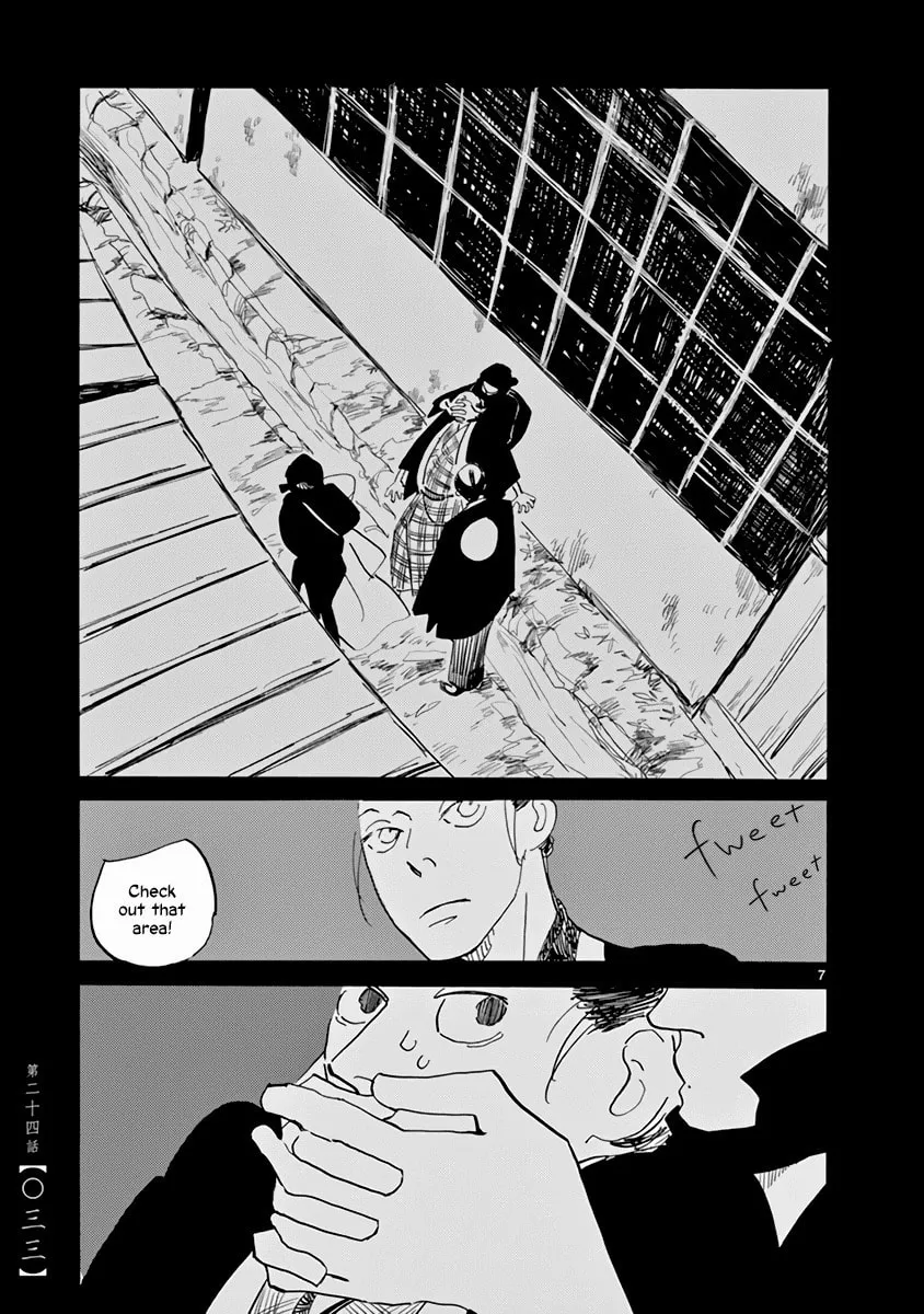 Read Futagashira chapter 24 image 7 on Lezhin