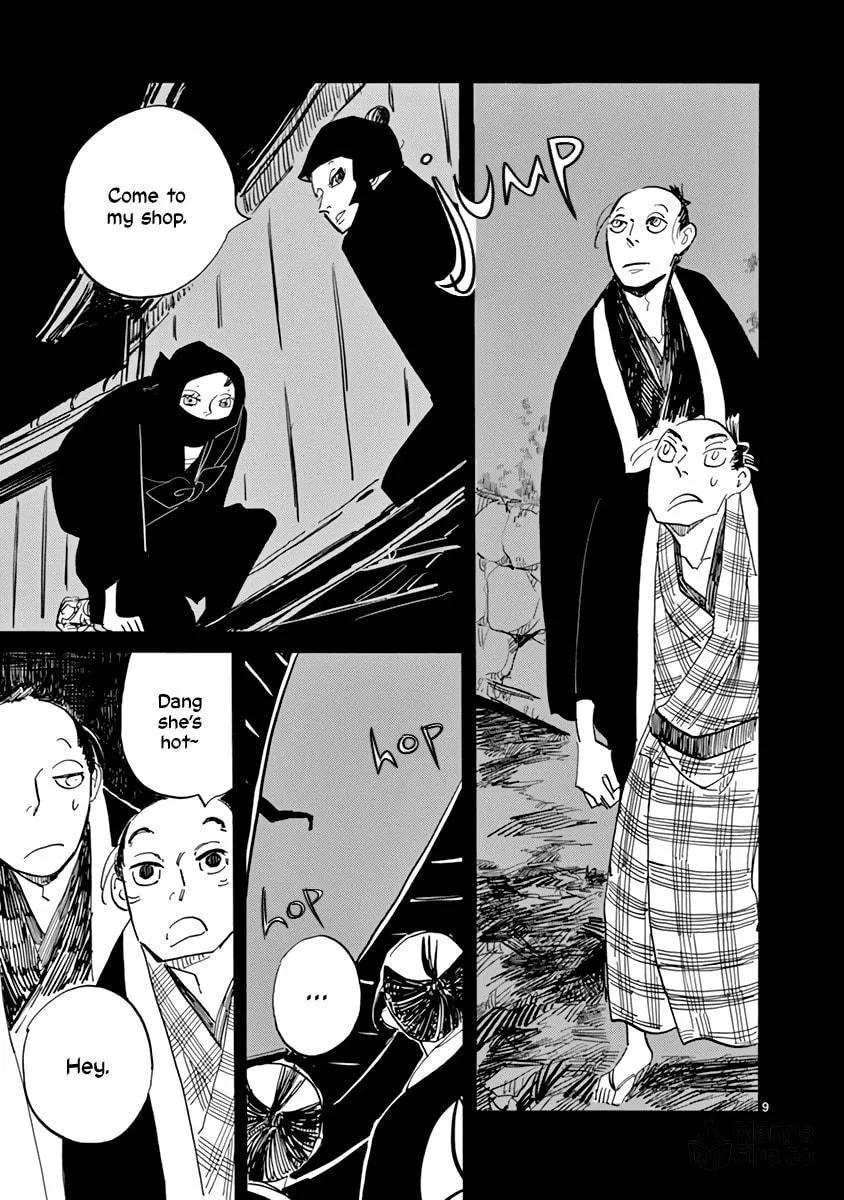 Read Futagashira chapter 24 image 9 on Lezhin