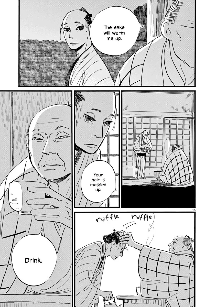 Read Futagashira chapter 25 image 15 on Lezhin