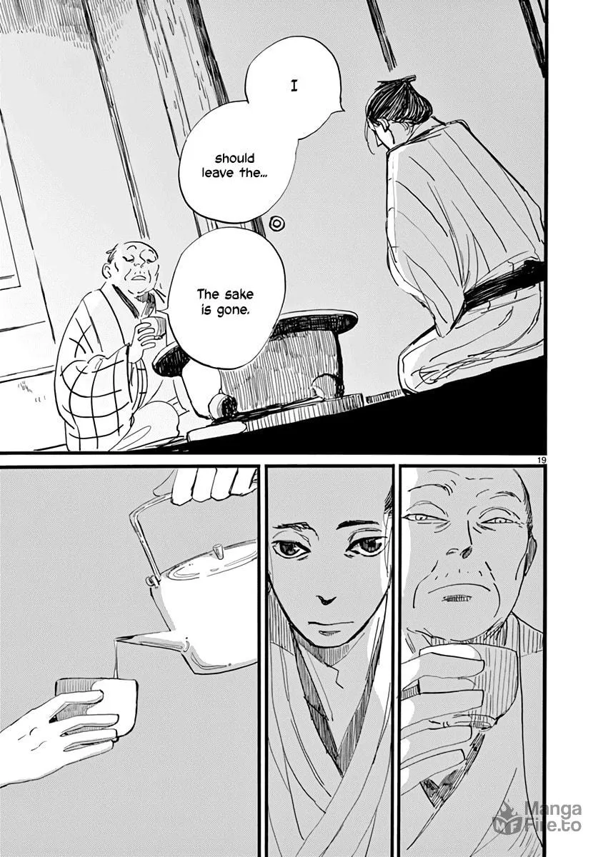 Read Futagashira chapter 25 image 19 on Lezhin