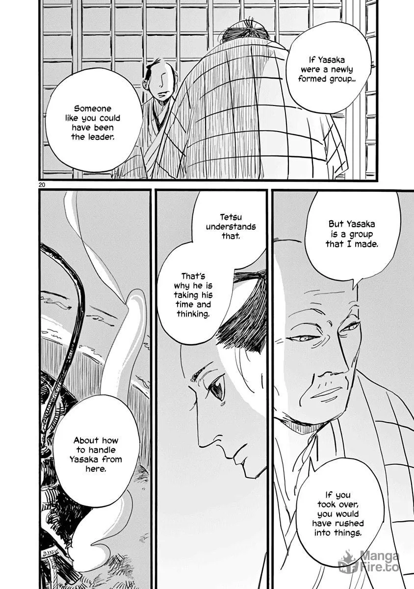 Read Futagashira chapter 25 image 20 on Lezhin