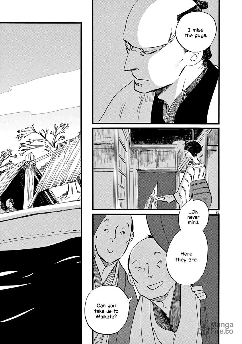 Read Futagashira chapter 25 image 23 on Lezhin