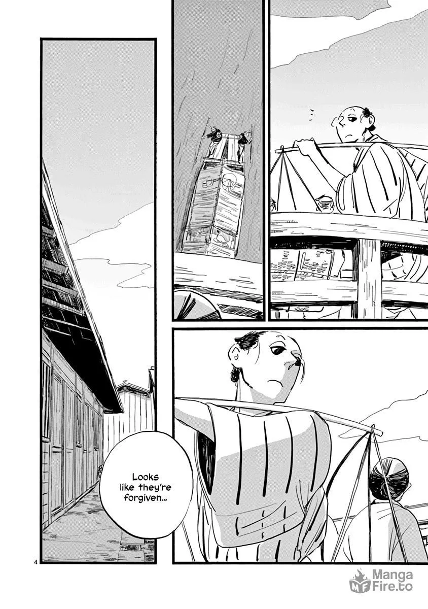 Read Futagashira chapter 25 image 4 on Lezhin