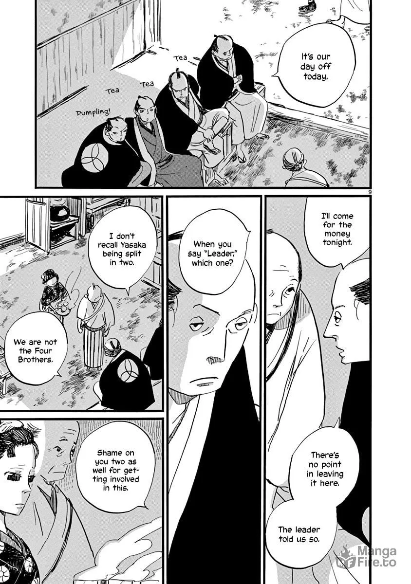 Read Futagashira chapter 25 image 9 on Lezhin