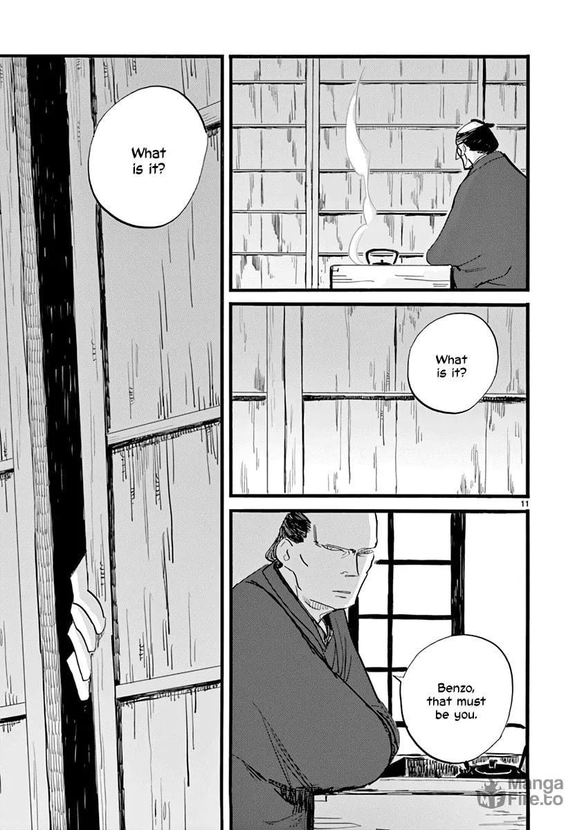 Read Futagashira chapter 26 image 11 on Lezhin