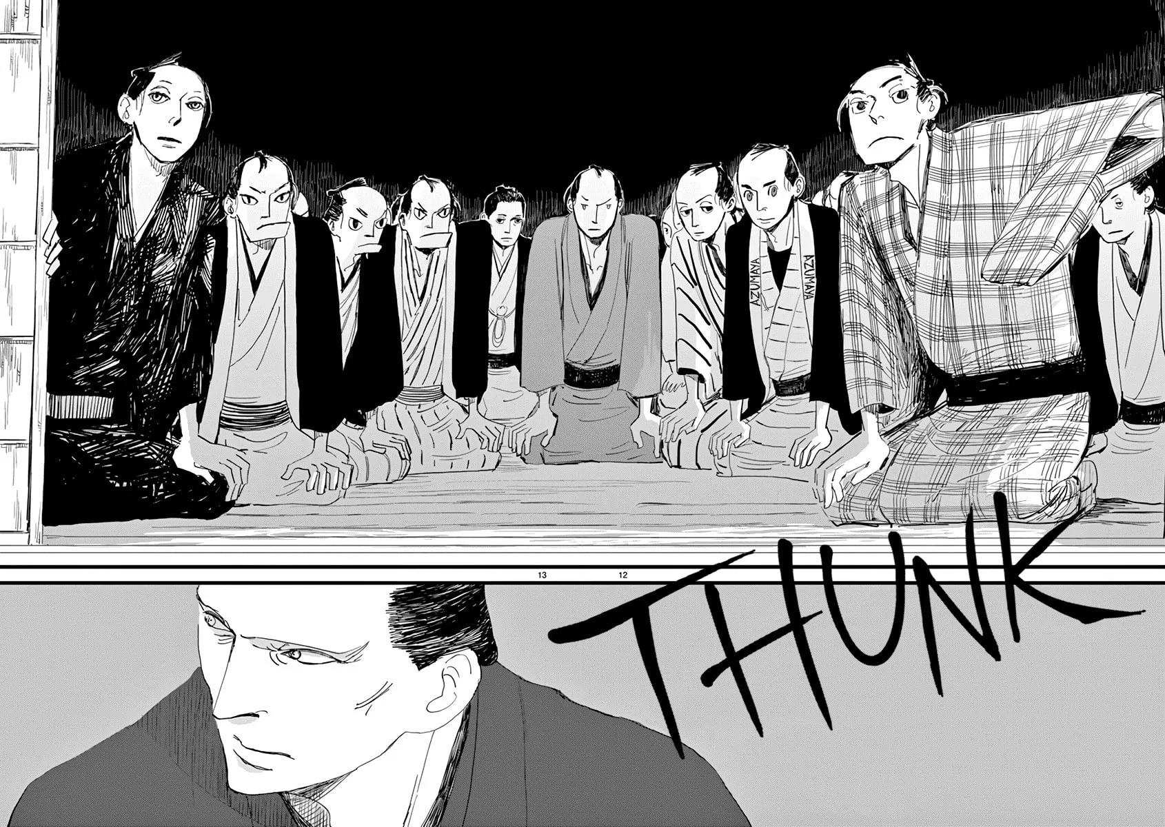 Read Futagashira chapter 26 image 12 on Lezhin