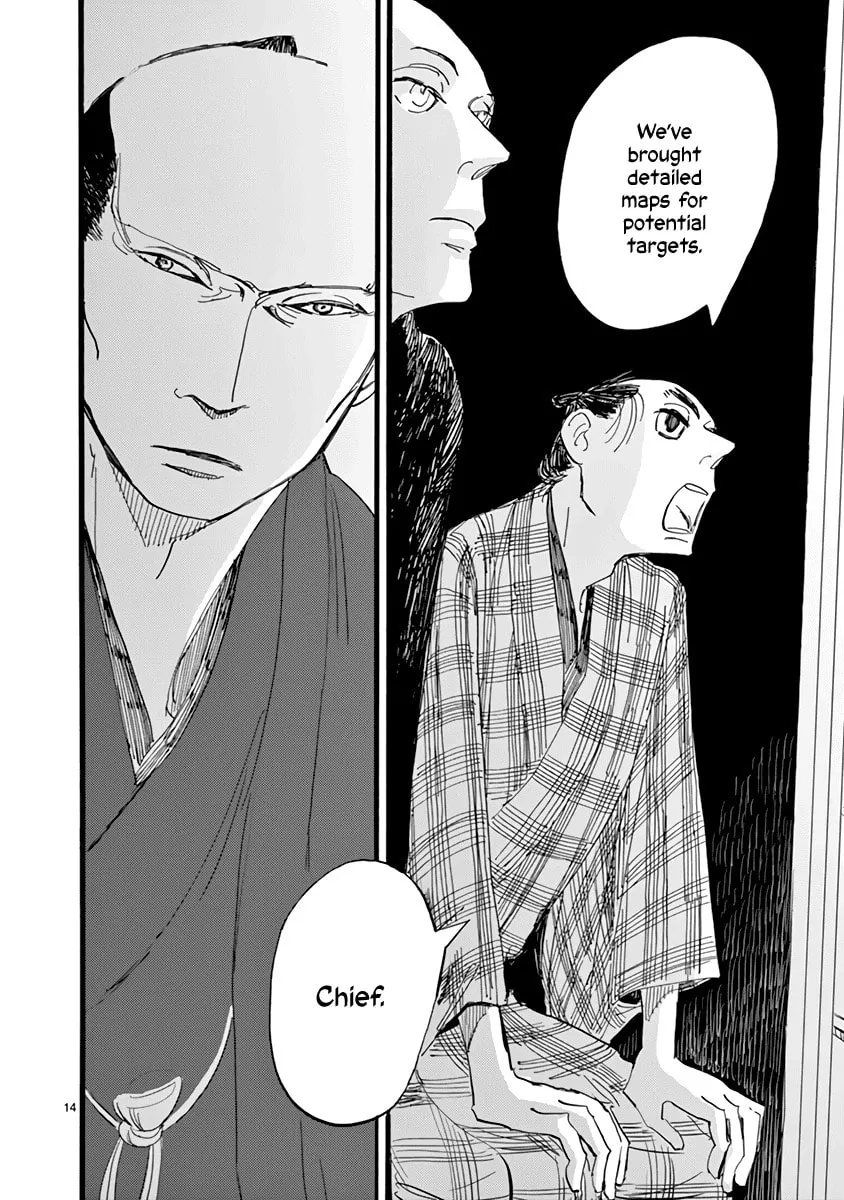 Read Futagashira chapter 26 image 13 on Lezhin