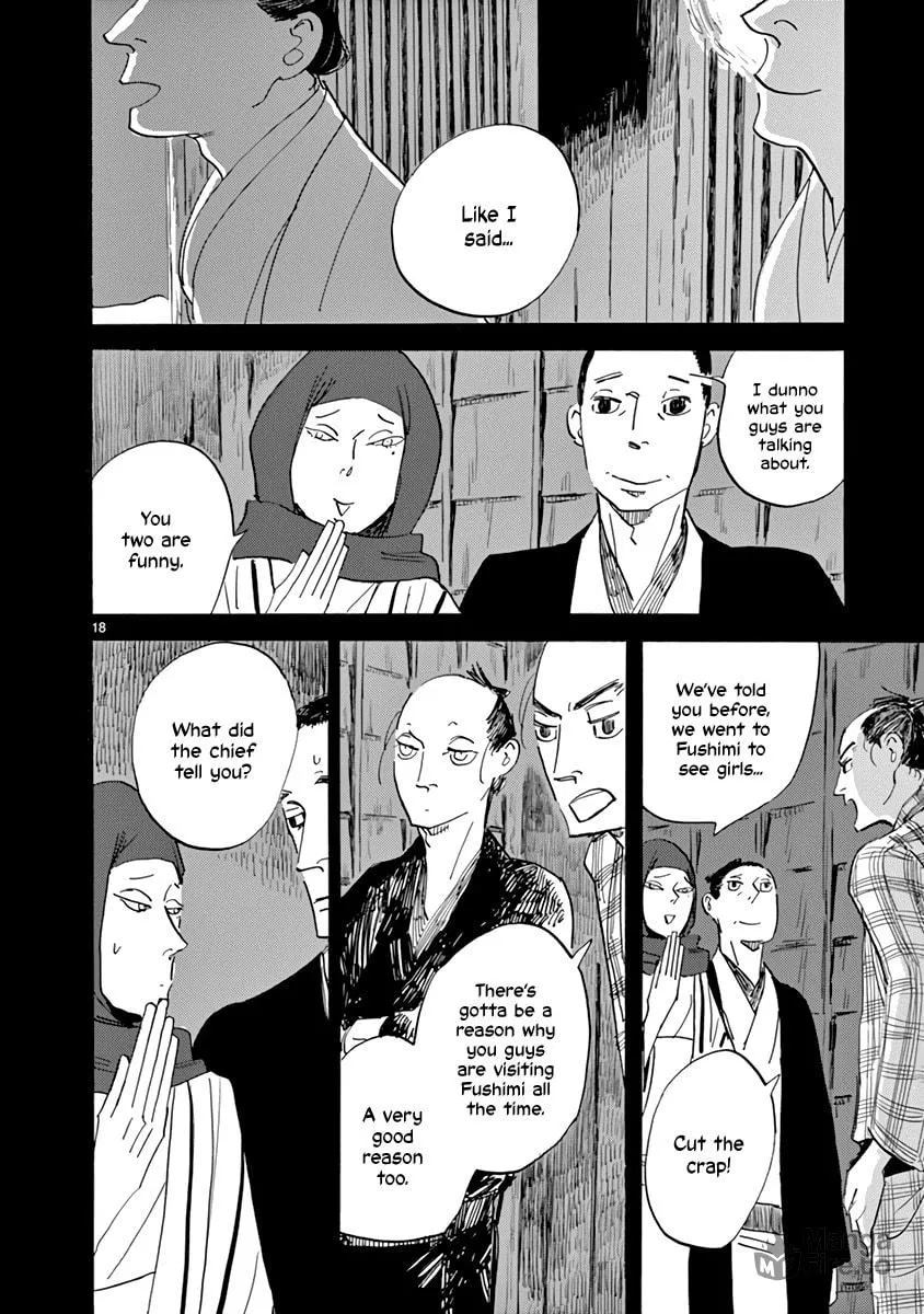 Read Futagashira chapter 26 image 17 on Lezhin