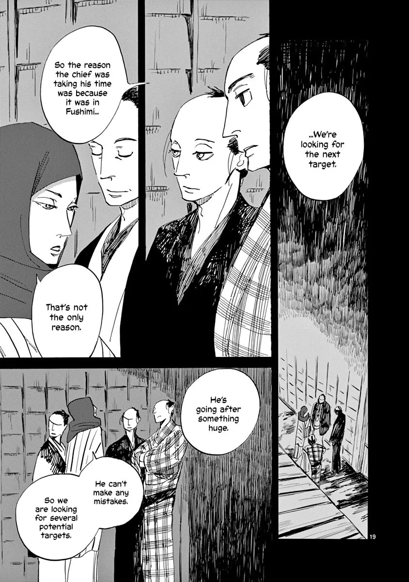 Read Futagashira chapter 26 image 18 on Lezhin