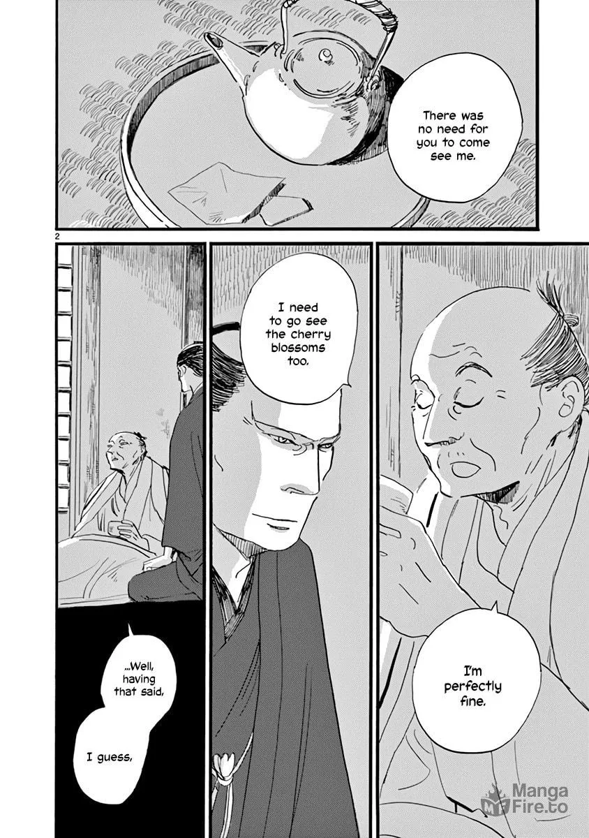 Read Futagashira chapter 26 image 2 on Lezhin