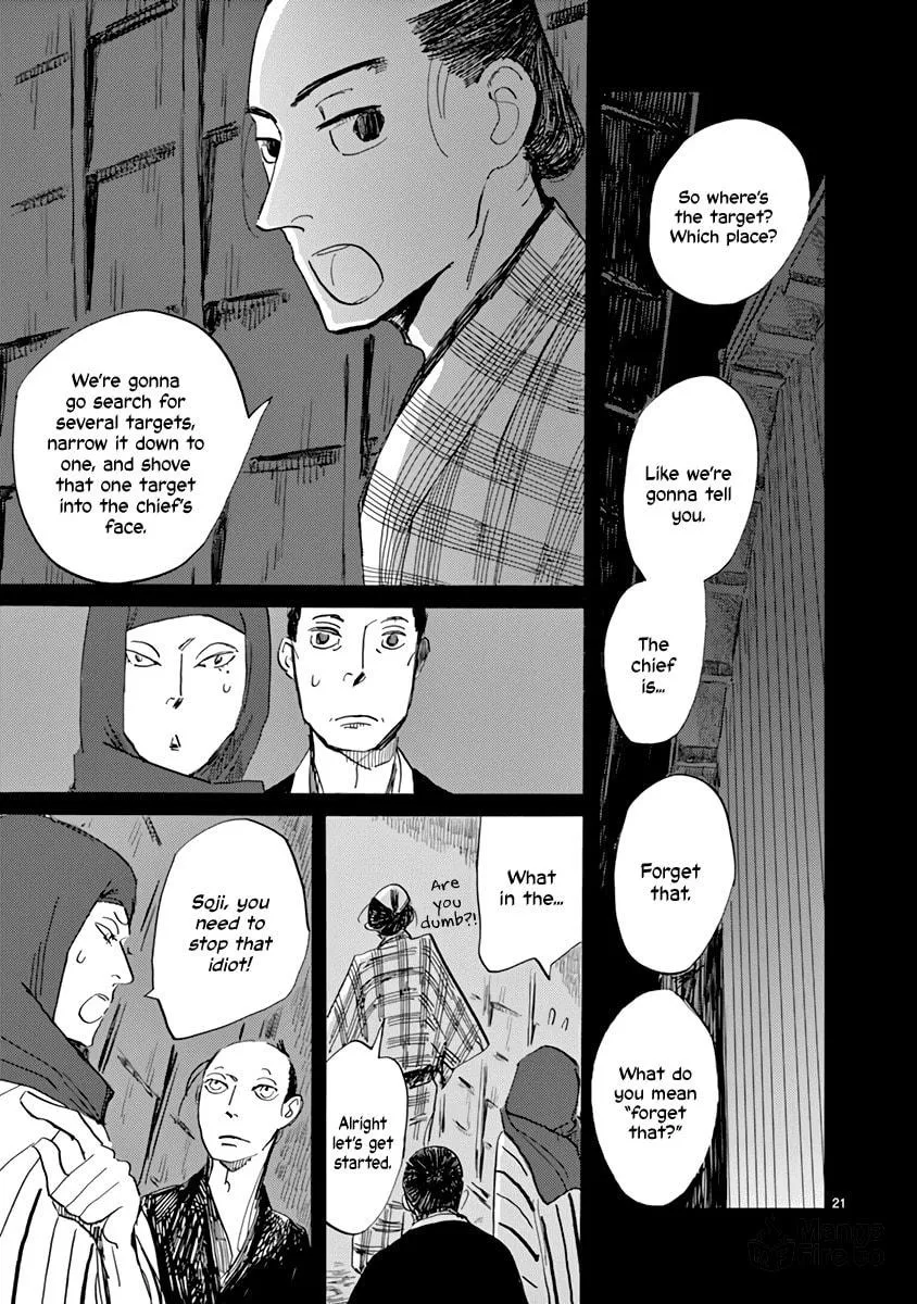 Read Futagashira chapter 26 image 20 on Lezhin