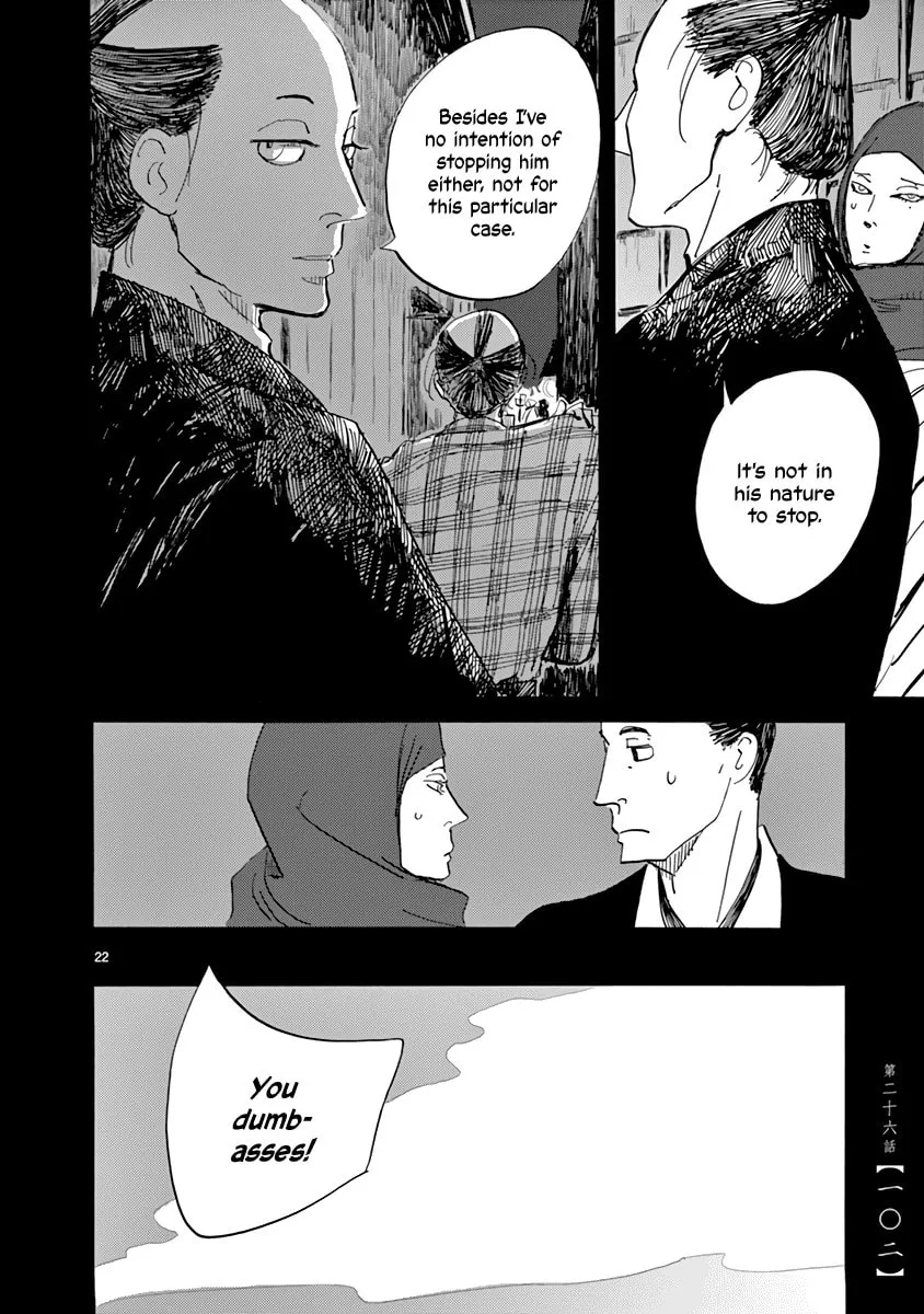 Read Futagashira chapter 26 image 21 on Lezhin